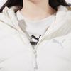 Puma Logo Print Warm Comfortable Breathable Down Jacket Women outerwear Ivory 846298-73