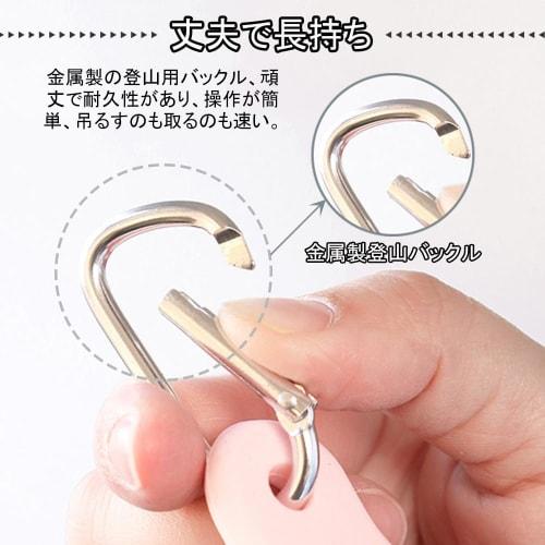 Aquafix 6-Piece Silicone Water Bottle Holder with Carabiner, Portable and Portable for Hiking, Hiking, Blackouts, and Outdoor Activities (6 Colors)