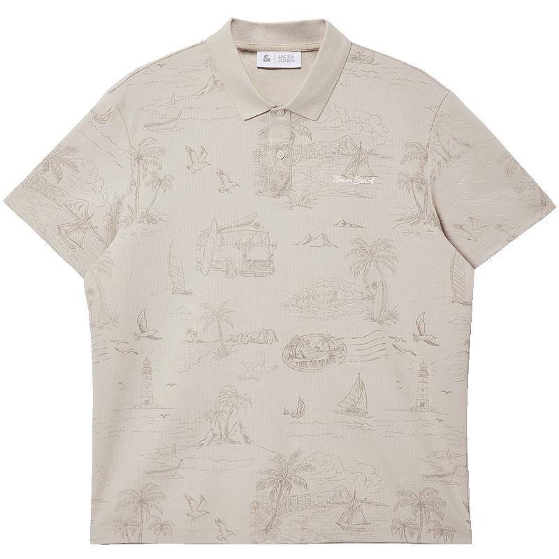 

JACK&JONES Men s Cool-Touch Polo Shirt 226206034 L