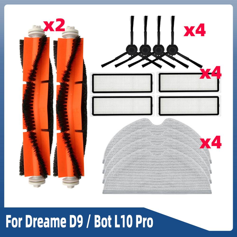 For Dreame D9/ D9 Pro/ D9 Max/ L10 Pro/ Trouver LDS Vacuum-Mop Finder Robot Vacuum Spare Parts Main Side Brush Hepa Filter Mop
