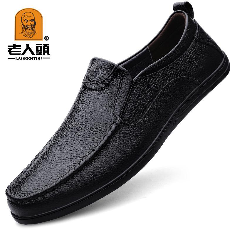Old man head Doudou shoes men hollow breathable one pedal casual leather shoes soft sole comfortable driving