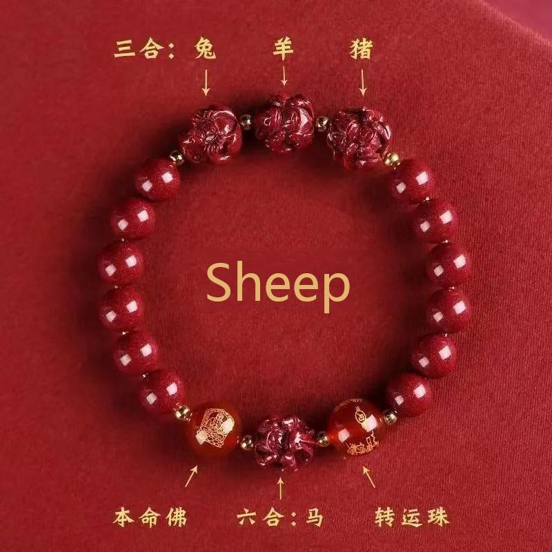8mm Szczęśliwa Bransoletka z Potrójną Ochroną i Znakami Zodiaku Feng Shui dla Kobiet Chiński Czerwony Cynober Koralik Modlitewny Przyciągający Bogactwo Pieniądze