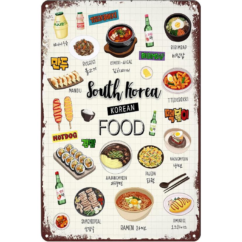 Vintage Metal Signs South Korea Food Poster Korean Seoul Food Artwork Tin Sign Wall Art Decor Plaque for Home Living Room Kitchen Dining Room