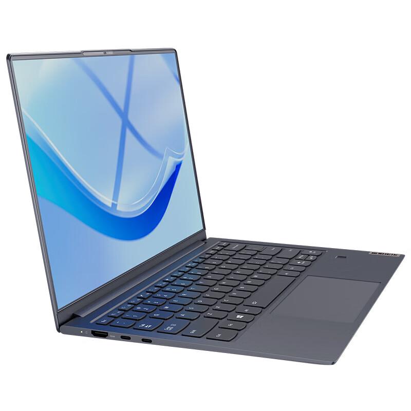 Lenovo Kaitian N80z 14-inch Laptop (CN version)