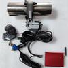 Electronic Exhaust Flap Valve Variable Cutout Motorized System 2.0 2.5 3.0 Inch with Remote Control & Switch Button
