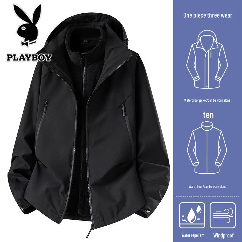 PLAYBOY Men's 3-in-1 Outdoor Hiking Jacket