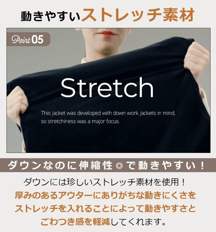 HAMURE Stretch Down Parka Size Cold Weather Stylish Perfect for Hokkaido Women's (HMU-2527), Black, LL, Jacket, Water-Repellent, 704FP, Casual,