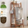 Freestanding Solid Wood Clothes Rack and Hanger