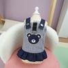 Breathable Pet Strap Denim Skirt Cute Dog Vest Harness Pet Bear Stripe Dress  Chihuahua Poodle