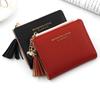Women's Korean Style Zipper Coin Purse | Solid Color, Simple & Versatile Wallet with Card Holder