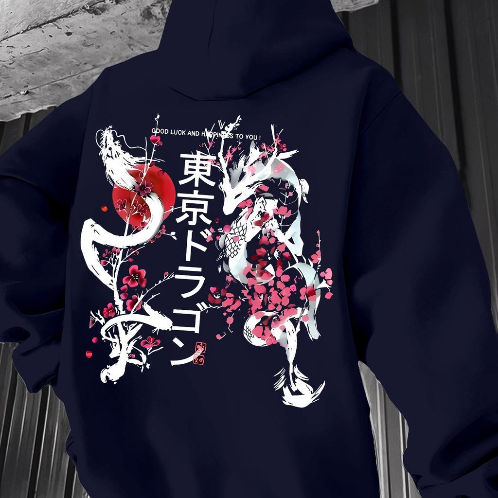 Men's Autumn and Winter Tokyo Cherry Blossom Print Hooded Plus Fleece Sweatshirt Versatile Sports Casual Loose Hooded Sweatshirt
