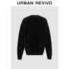 UR Men's V-Neck Plush Knit Cardigan