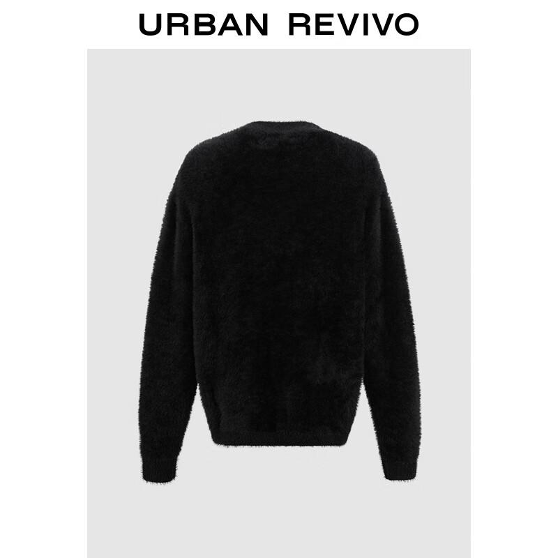 UR Men's V-Neck Plush Knit Cardigan