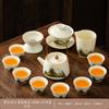 Ru Kiln Qingshan Kung Fu Tea Set for Home Meeting Light Luxury Set with Tea Tray Business Gifts Festival