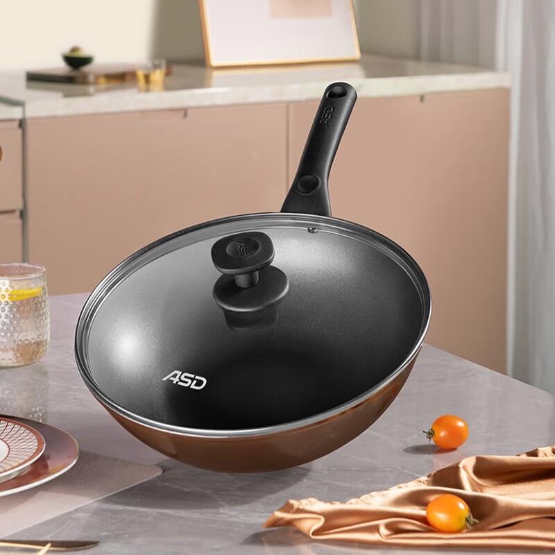 ASD 34cm Non-stick Wok