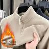Trendig Huvtröja för Herr med Halvdragkedja i Fleece – Vintermode, Mångsidig, Antibakteriell, Solskydd, Varm och Lös Passform Långärmad.