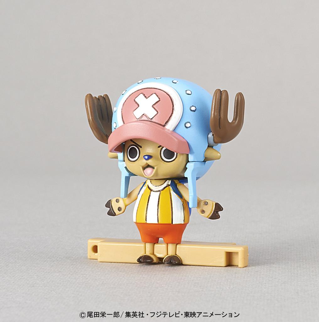 One Piece Chopper Robo Super 1 Guard Fortress Plastic Model Color-Coded