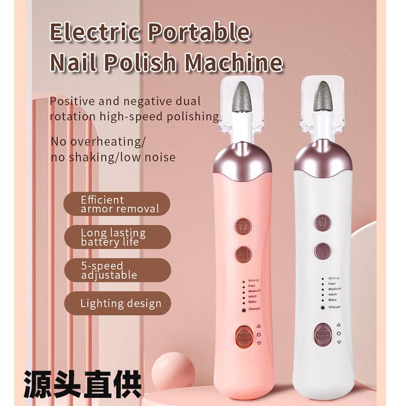 Multifunctional Electric Manicure Buffer And Shiner For Personal Use And Spa Treatment