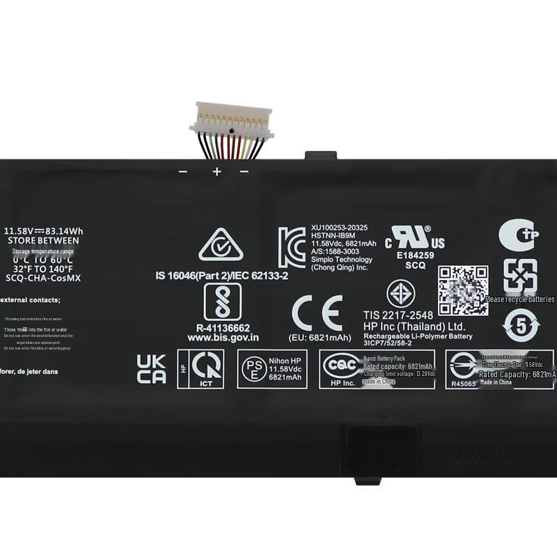 HP TPN-Q237 KL06XL Laptop Battery