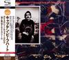 CD CAPTAIN BEEFHEART  THE MAGIC BAND  Ice Cream for Crow QIAG70021 TOWER TO THE PE 2011 Japan ObiRock Used
