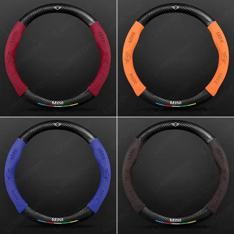 3D Prägung Auto Logo Lenkradbezug Für Mini F54 F55 F56 F57 R55 R56 R57 R58 R59 R60 F60 Cooper Countryman Clubman JCW