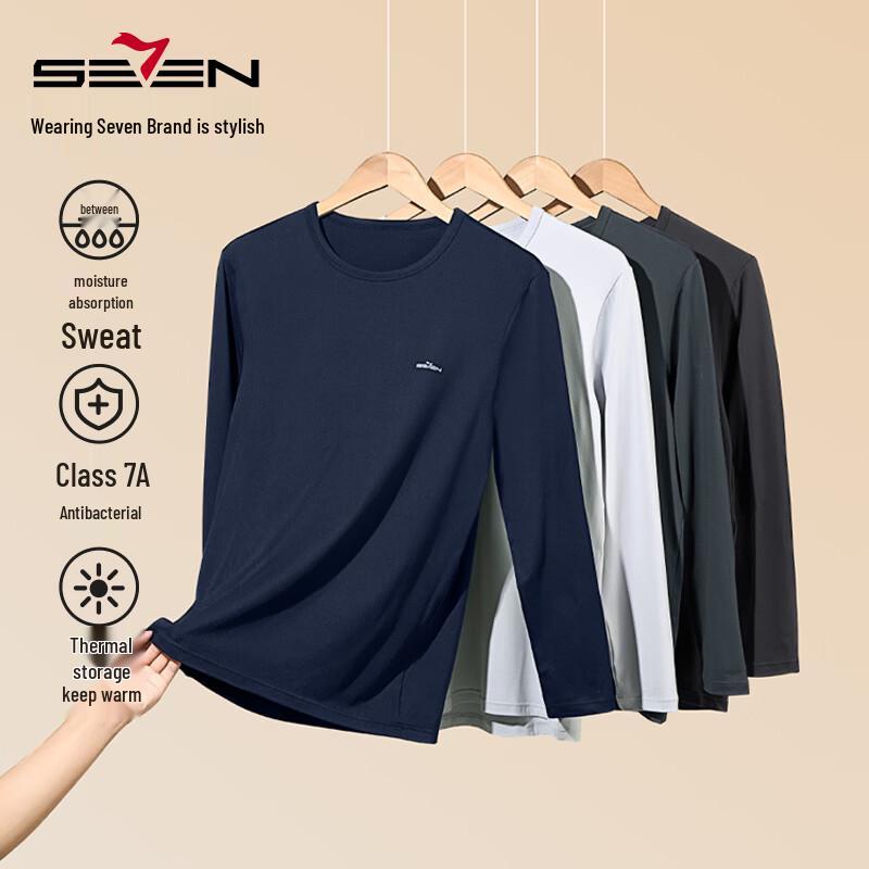 Septwolves Men's Thermal Round Neck Long Sleeve Base Layer Top