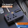 High-Power Car Inverter: Multi-Function 12V/24V to 220V Converter for Fast Charging in Cars and Trucks