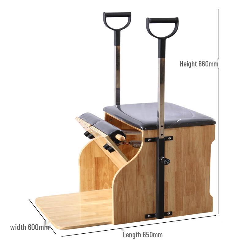 Pilates Stability Chair PLT-109
