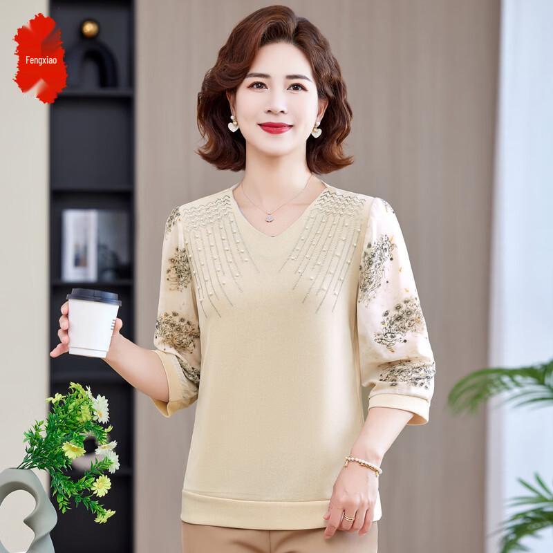 Women s V-Neck Long Sleeve T-Shirt XL