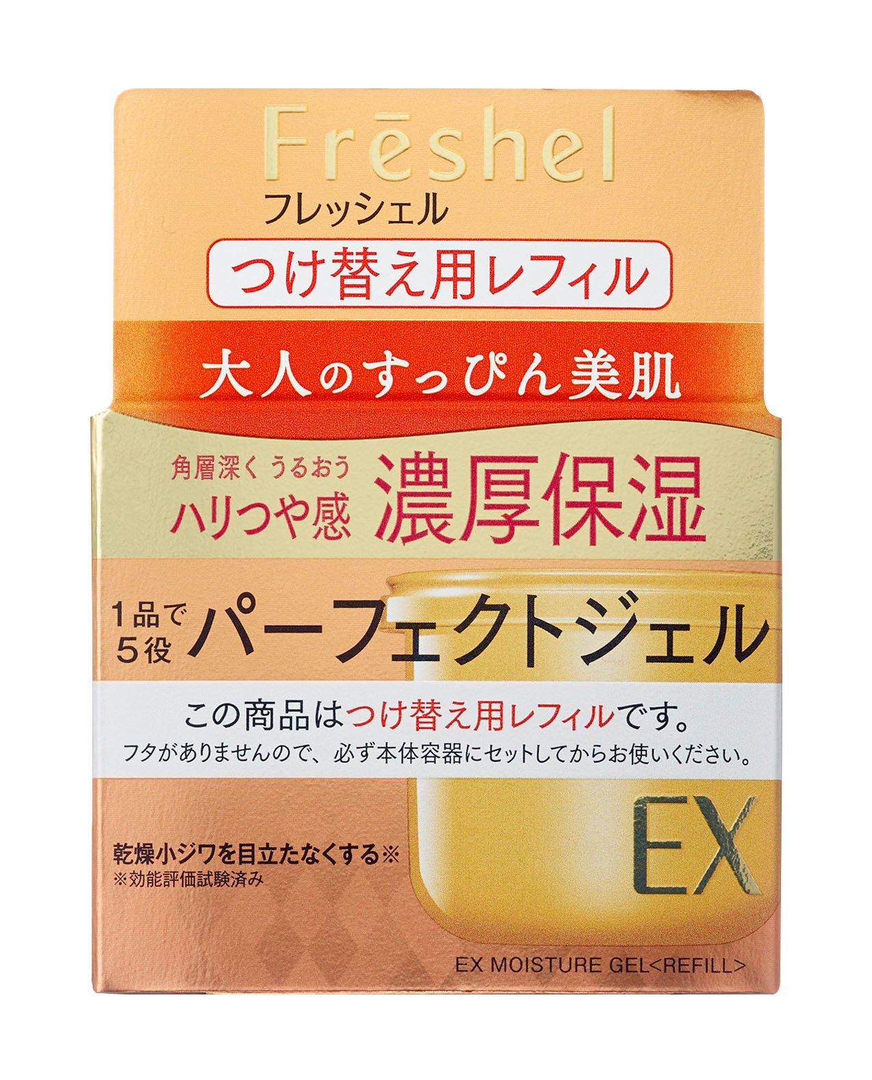 Freshel Freshel Cream Aqua Moisture Gel EX Rich Moisturizing N 80g