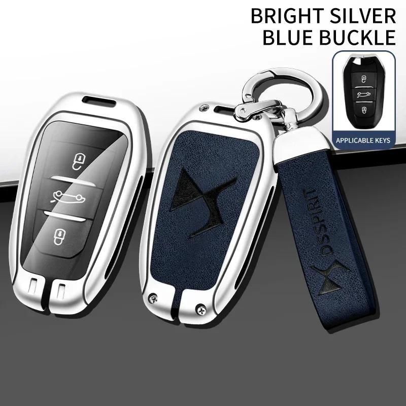 Zinklegierung Auto Schlüsselhülle Abdeckung Schale für DS DS7 DS5 DS6 DS9 New Energy DS4 Dias Schutz Schlüsselanhänger Tasche Keyless Autozubehör
