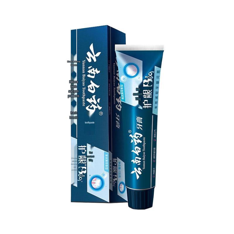 Yunnan Baiyao Active Peptide Toothpaste
