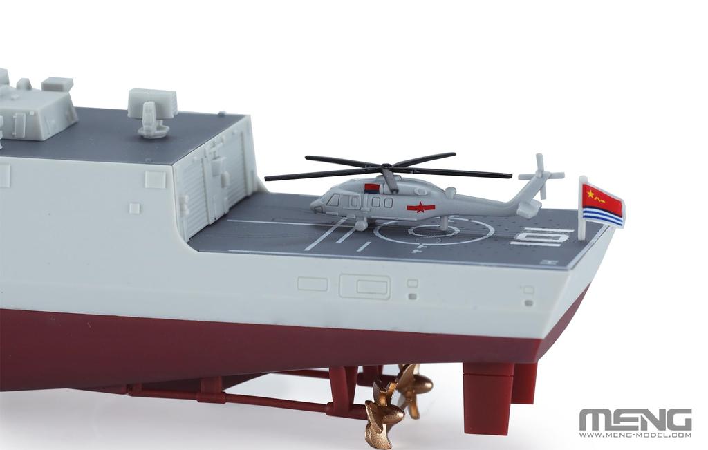 GSI Creos Meng Model 1/700 Chinese Type 055 Missile Destroyer (Multicolor Molded Version) Plastic Model MPS-009S (Ship)