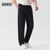XueZhongFei Men's Casual Straight-Leg Trousers