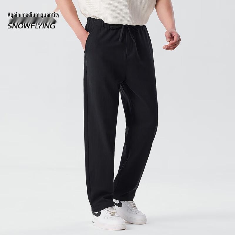 XueZhongFei Men's Casual Straight-Leg Trousers