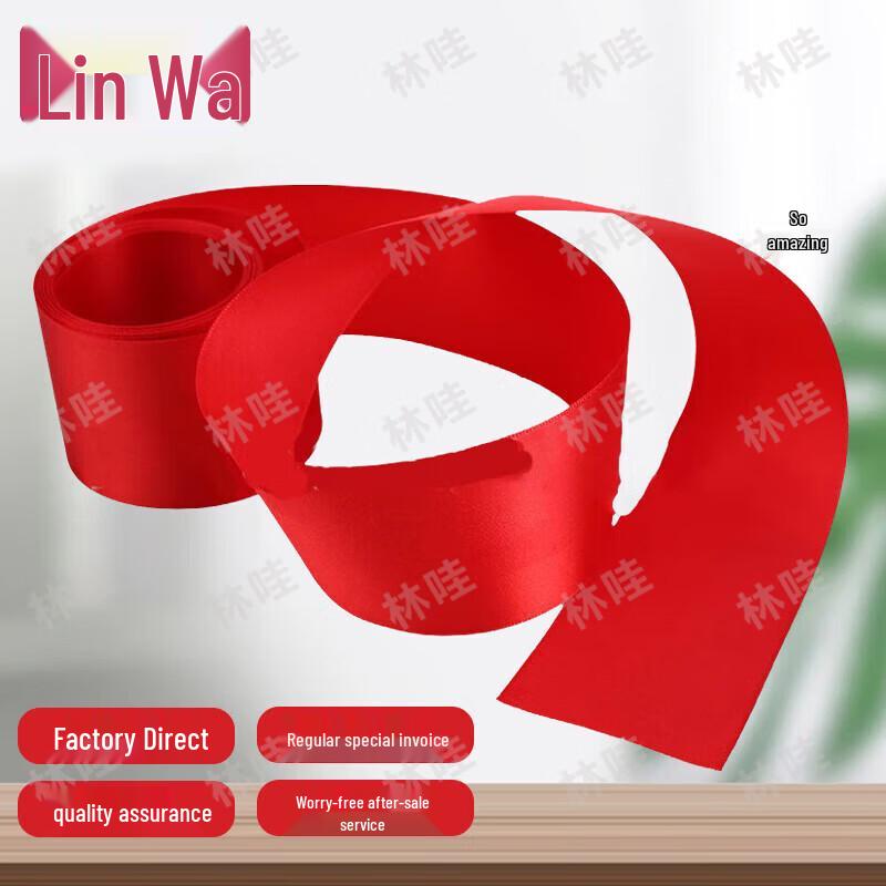 Athletic Race Finish Line Tape
