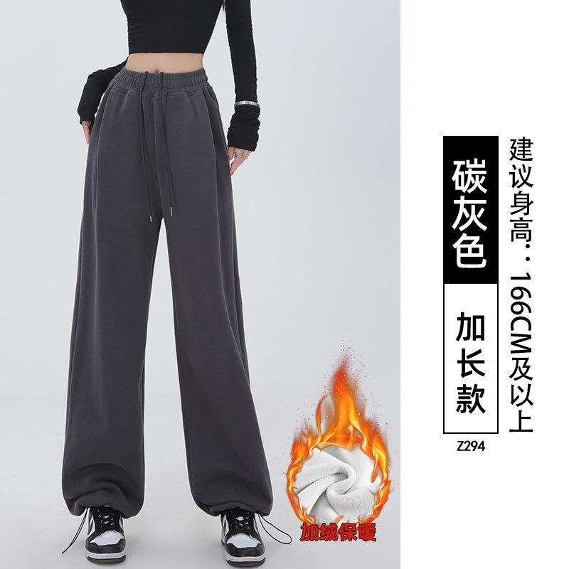Lamb wool sweatpants women's autumn and winter new black leggings small fleece thickened Harlan sweatpants