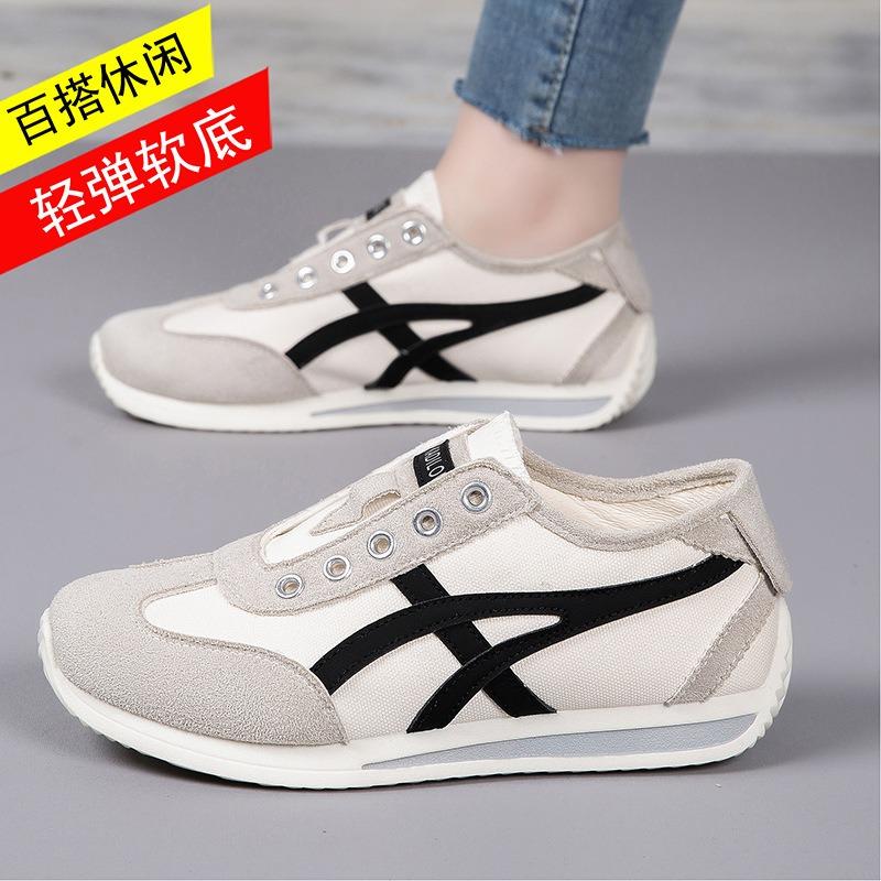 The New Autumn One-pedal Little White Shoes Are Breathable and Versatile, and the Casual Soft Sole Is Not Tired.