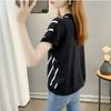 Korean Style Summer V Neck Loose Bat Sleeve Striped Ice Silk T Shirt Women Casual Thin Knit Top