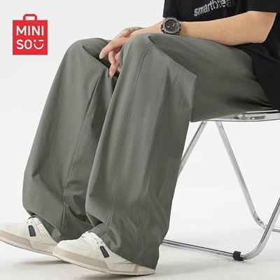 MINISO Herren Schnelltrocknende Eisseide Freizeithose