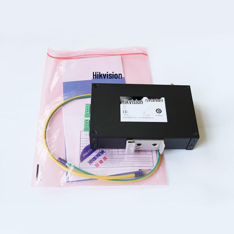 Hikvision Fiber Optic Transceiver CN Plug (adapter Included)
