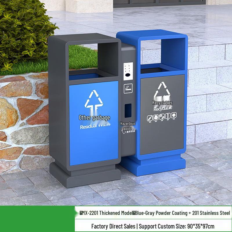 JPHZNB Outdoor Stainless Steel Trash Can