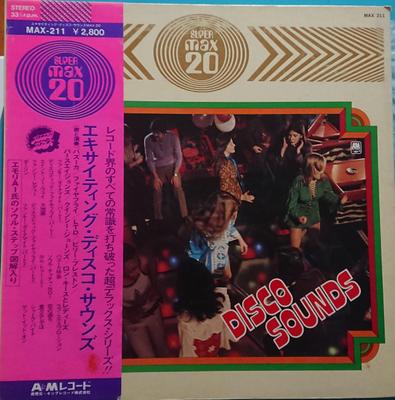 LP Record VARIOUS  Disco Sounds MAX211 AM RECORDS 1975 Japan Obi SoulFunk Used