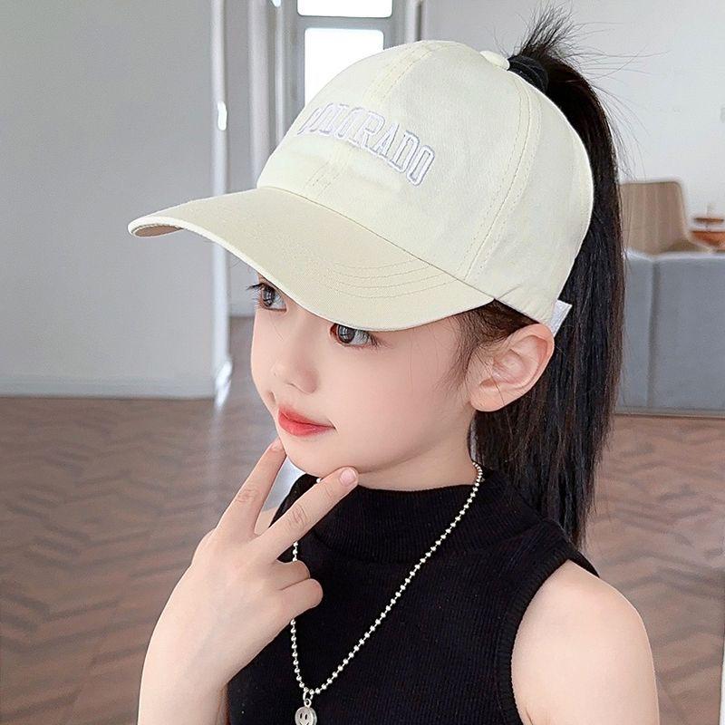 Bestickte Baseballkappe im koreanischen Stil - Eltern-Kind, Unisex, Sonnenschutz, Weiche Kappe für Frühling und Sommer
