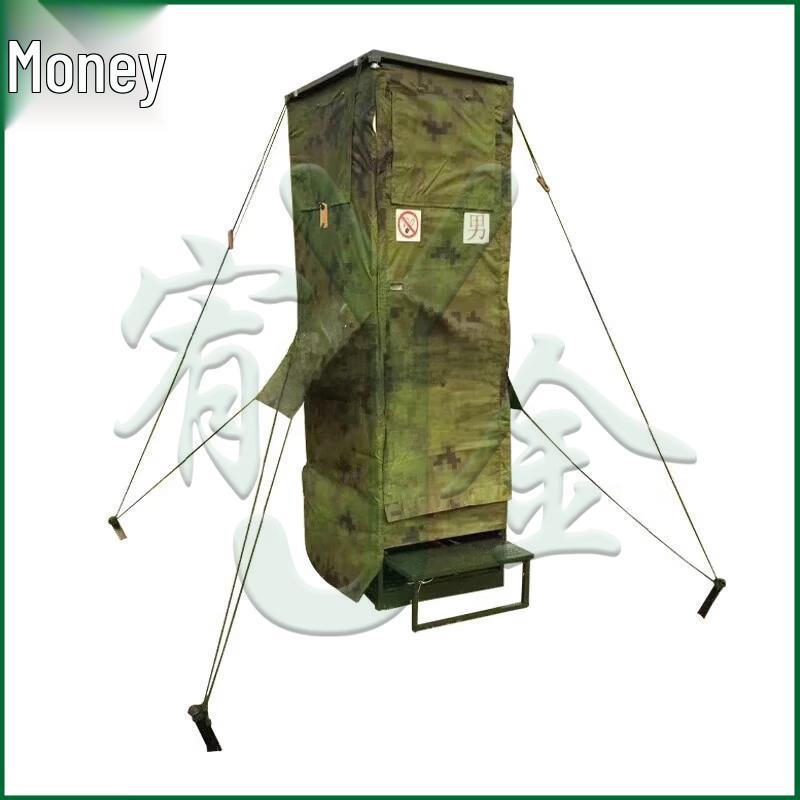 Outdoor Portable Privacy Tent