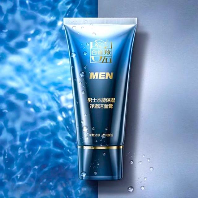 PECHOIN - Men s Hydrating Cleansing Cream #Cleanser - 100g