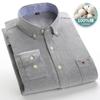 Autumn New Striped Long Sleeve Shirt Cotton Oxford Spinning Washed Casual Men's Cardigan Button Neck Shirt
