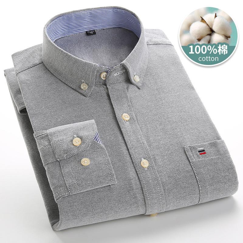 Autumn New Striped Long Sleeve Shirt Cotton Oxford Spinning Washed Casual Men's Cardigan Button Neck Shirt