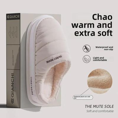 Pantoufles Peluche Coton Antidérapantes pour Hommes et Femmes - Imperméables et Chaudes pour l'Automne/Hiver 2024.