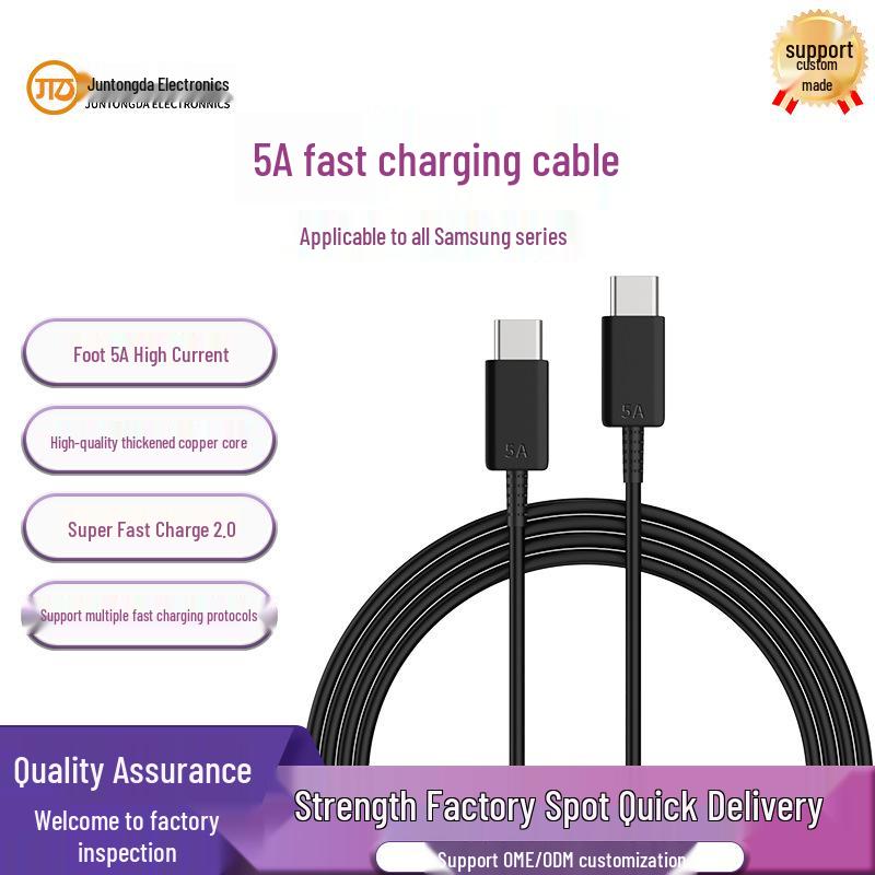 5A QC3.0 Fast Charging Cable for Samsung 45W, Note20/S24 - Dual Type-C